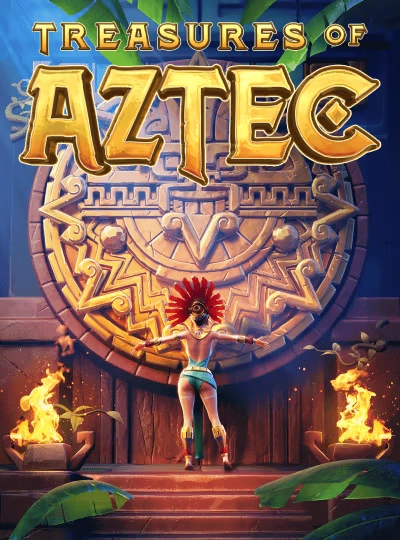 e77 e77